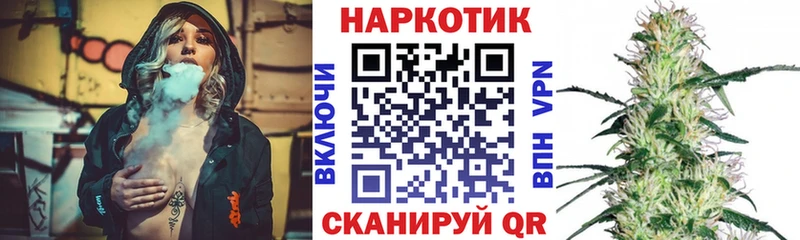 Виды наркотиков купить Уржум Cocaine Alpha PVP Гашиш Канабис mega онион Мефедрон