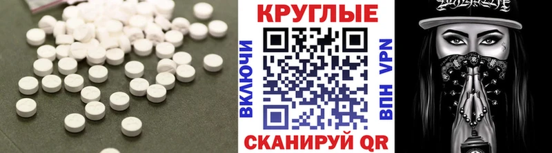 Экстази louis Vuitton  Уржум 