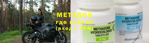 винт Балахна