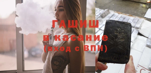 прущие грибы Балабаново