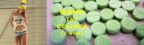 кокаин перу Баксан