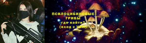 кокаин перу Баксан