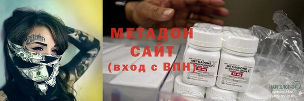 кокаин перу Баксан