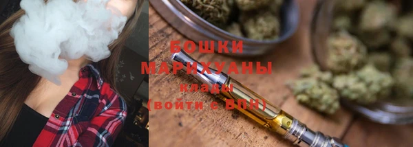 кокаин перу Баксан
