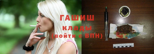 прущие грибы Балабаново