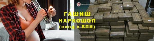 кокаин перу Баксан