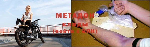 винт Балахна