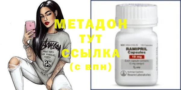 винт Балахна