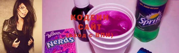 винт Балахна