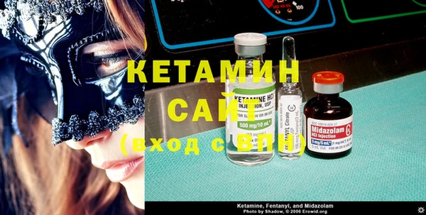 кокаин перу Баксан