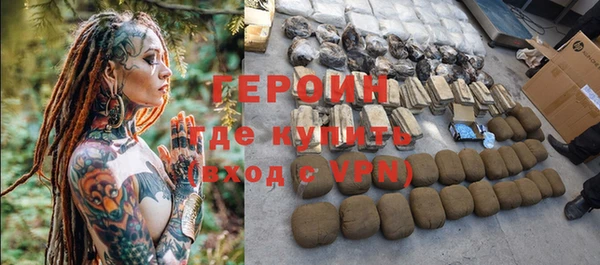 прущие грибы Балабаново