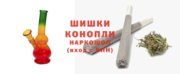 кокаин перу Баксан