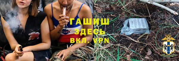 винт Балахна