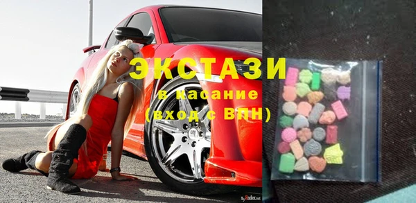 кокаин перу Баксан