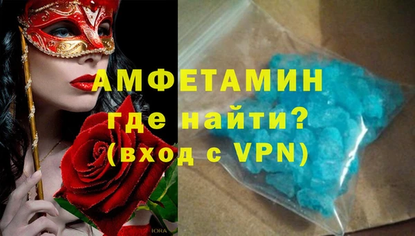 кокаин перу Баксан