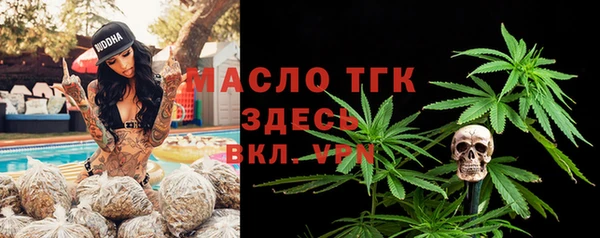 винт Балахна