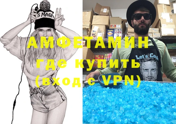 кокаин перу Баксан
