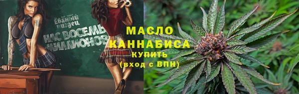 кокаин перу Баксан