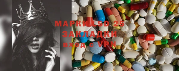 кокаин перу Баксан
