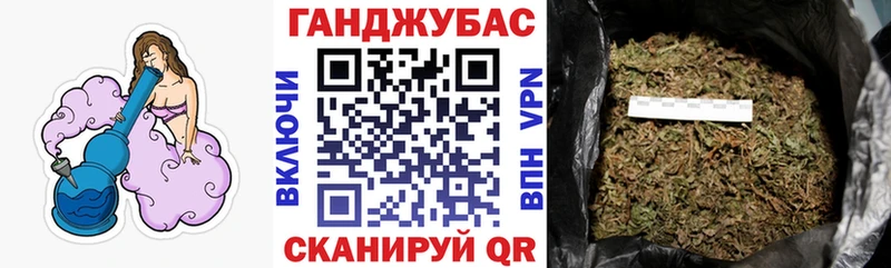 кракен ссылки  купить закладку  Уржум  Канабис ГИДРОПОН 